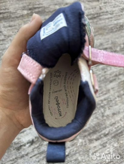 Кроссовки котофей 21