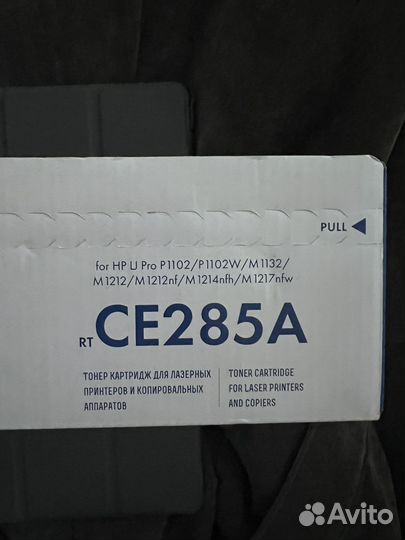 Картридж CE285A