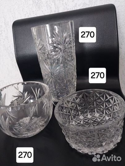 Хрустальная посуда СССР