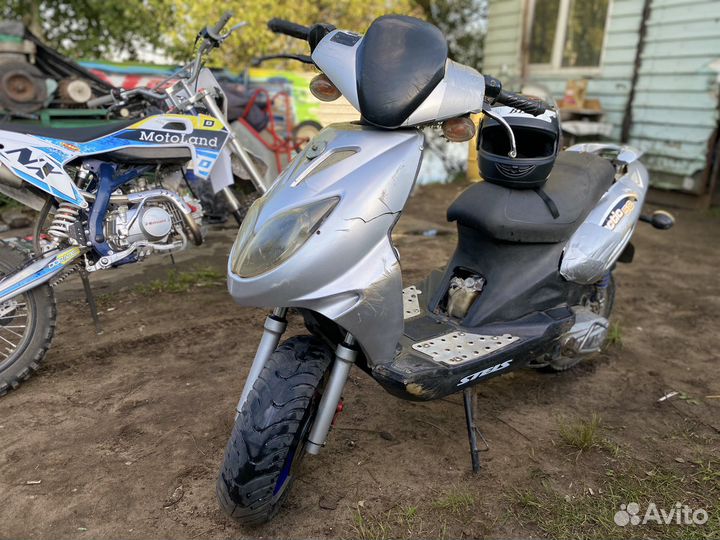 Продам скутер