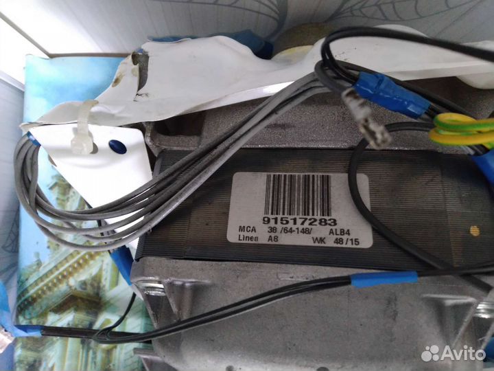 Двигататель стиральной машины