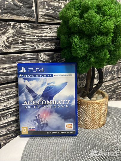 Ace combat 7 ps4 vr
