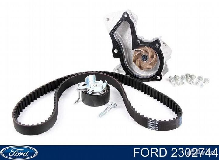 Комплект ремня грм с помпой Ford