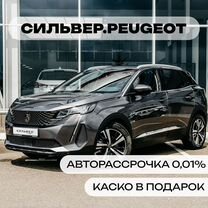 Новый Peugeot 4008 1.6 AT, 2024, цена от 3 777 000 руб.