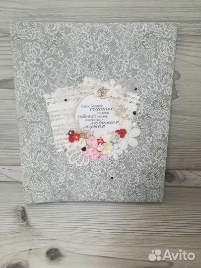 Фотоальбом ручной работы новый