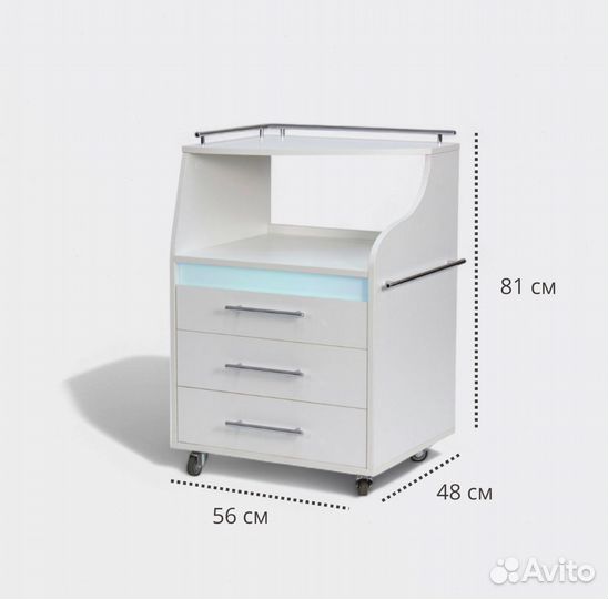 Компактная тумба спейс с уф камерой