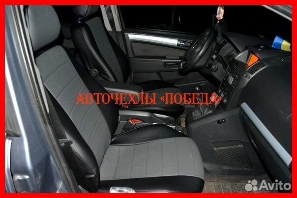 Чехлы Opel Zafira B из экокожи чёрно-серые Классик