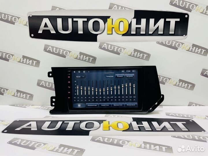 Магнитола Teyes spro+ 3+32 Haval F7 F7X 2019-2020