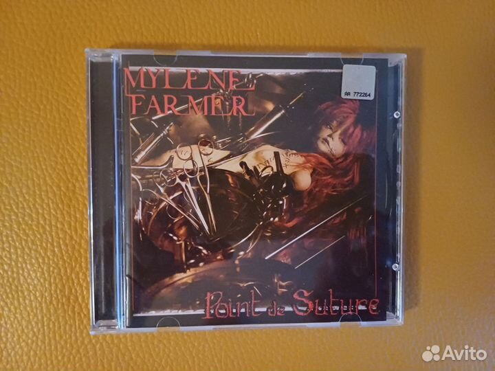 Mylene farmer cd