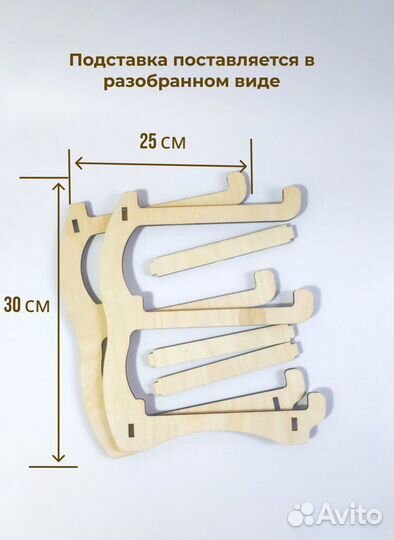 Набор для плетения из бумажной лозы