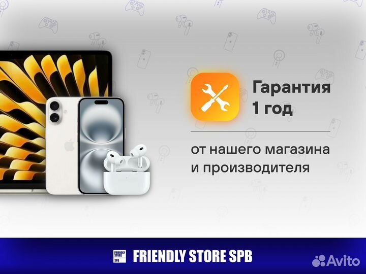 iPhone 16 Pro Max, 1 ТБ