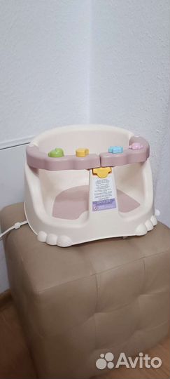Стульчик для купания