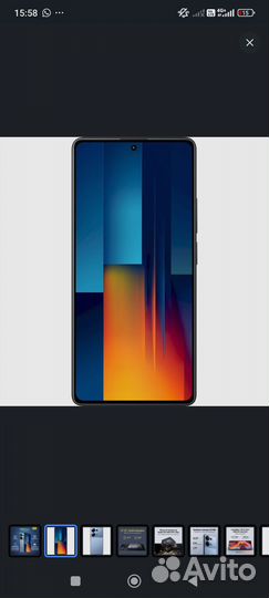 Xiaomi POCO M6 Pro 4G, 12/512 ГБ