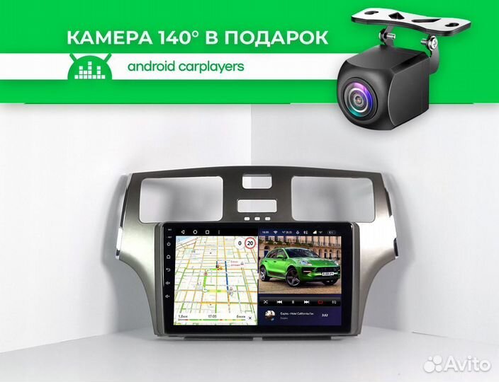 Магнитола android 2.32 Lexus ES 300 330 2001-2006