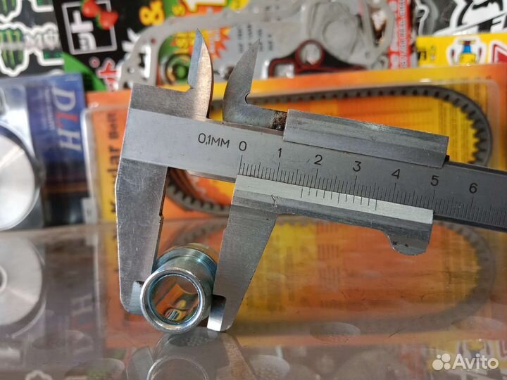 Втулка ограничитель заднего колеса Орион 125