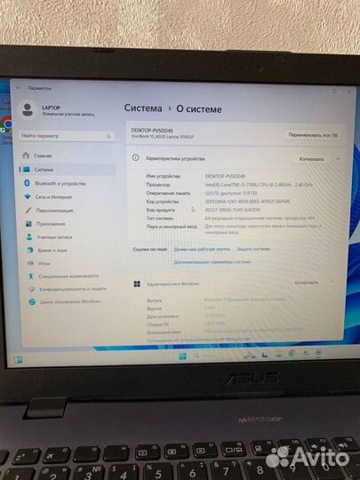Ноутбук Asus Core i3/Nvidia/12 DDR4/SSD 500