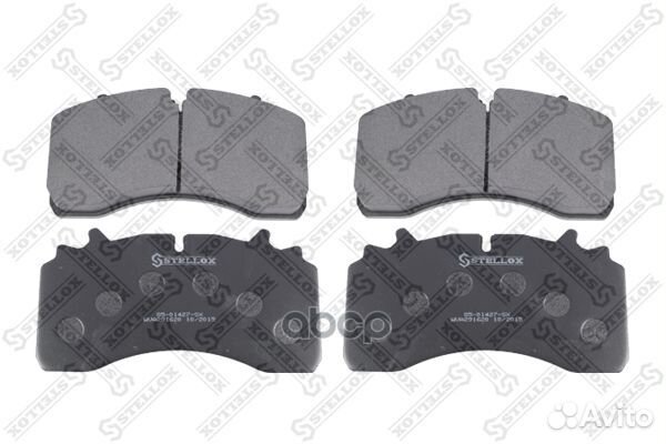 85-01427-SX колодки дисковые 29162 22.5'SAF SK