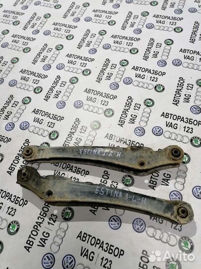 Рычаг задний нижний Вортекс Эстина A21 FL-C