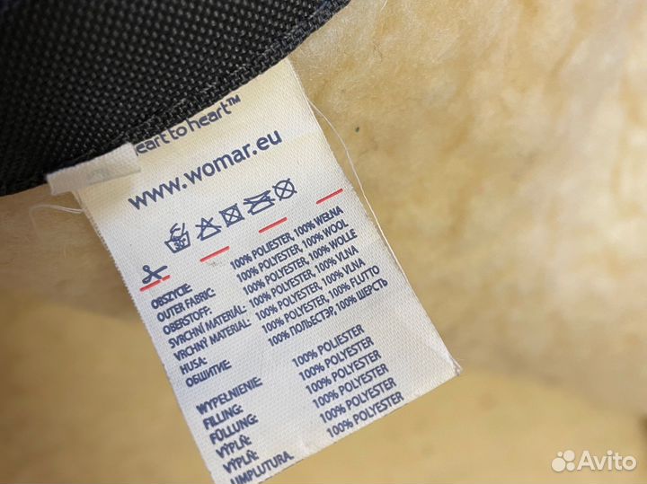 Зимний конверт в коляску