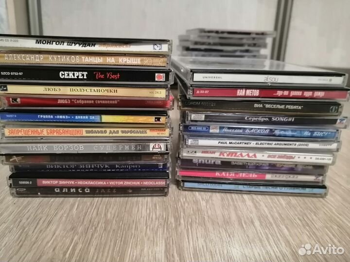 Коллекция cd компакт дисков