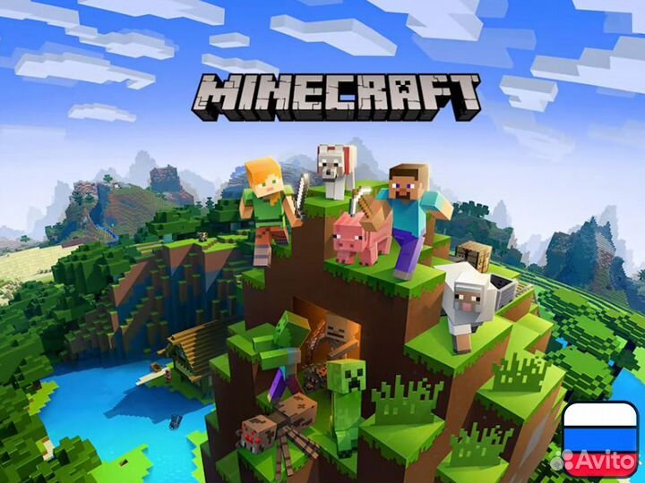 Minecraft для Nintendo Switch
