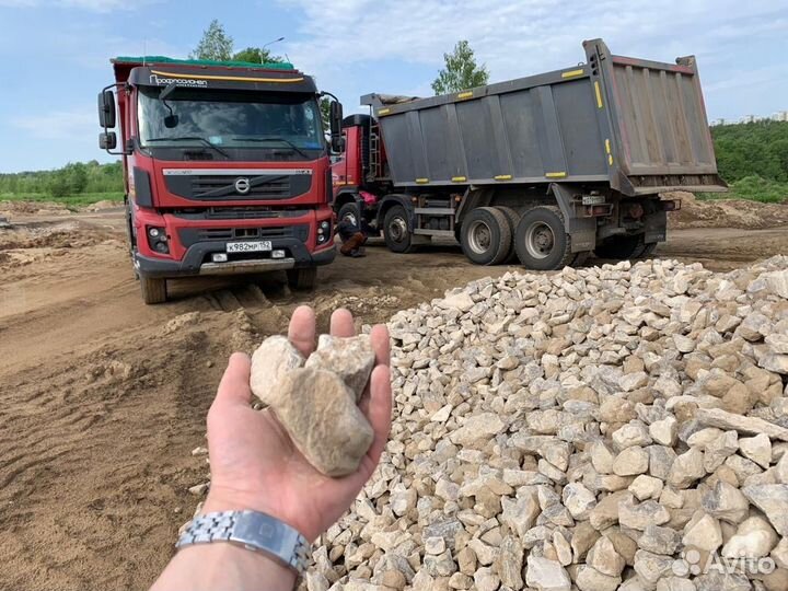 Щебень гранитный