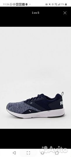 Новые кроссовки puma 42,5 и 44