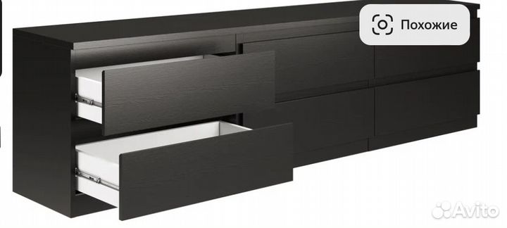 Комоды и тумбы бу