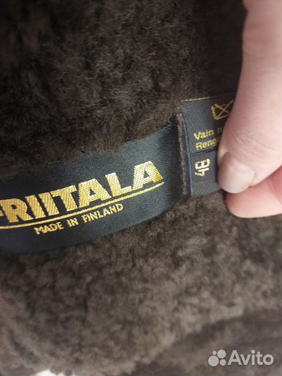 Дубленка мужская