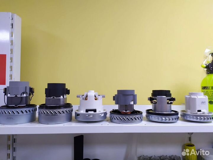 Двигатель для пылесоса