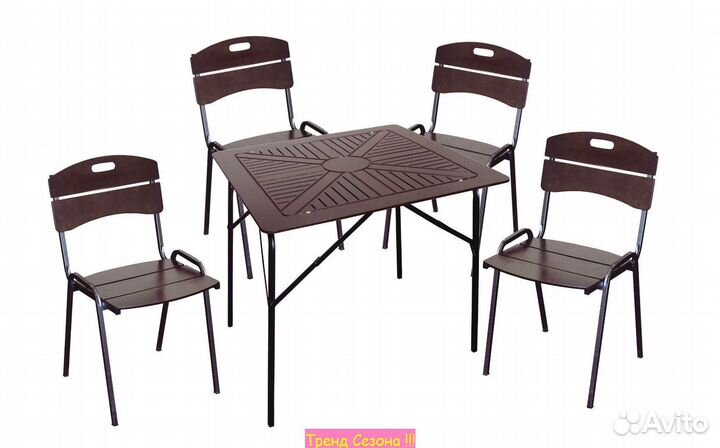 Садовый Набор мебели Бистро для дачи