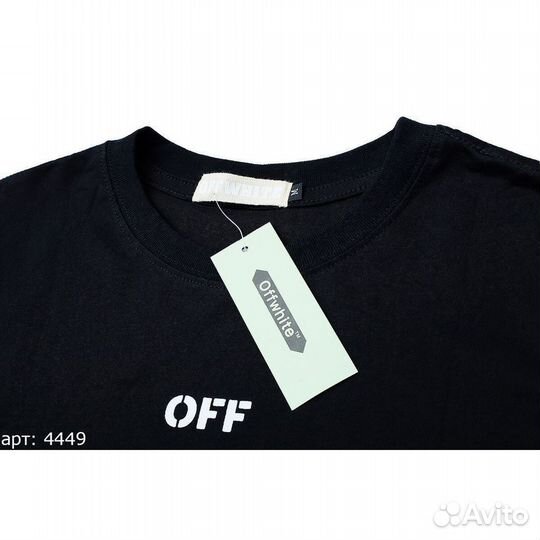 Off white футболка Чёрная