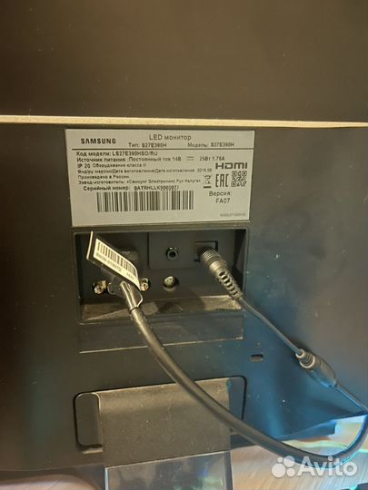 5. Системный блок Intel Xeon 2630v3