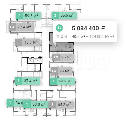 1-к. квартира, 40,6 м², 4/19 эт.