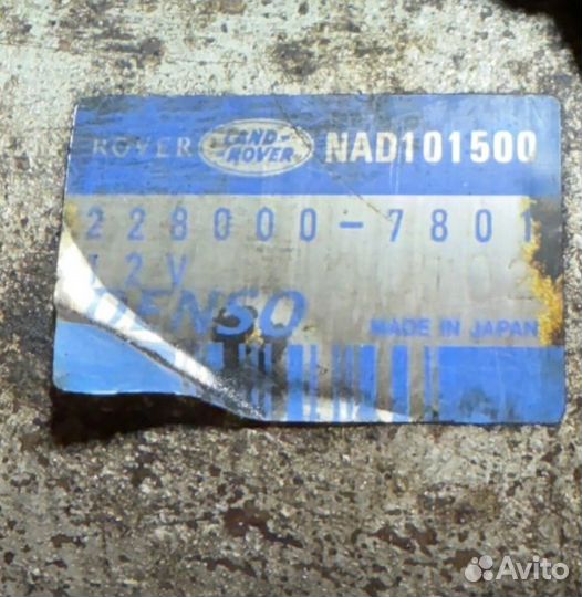 Стартер Rover 75 2.0 2003