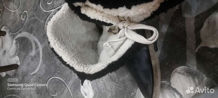 Унты мужские 42