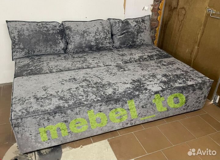 Диван раскладной