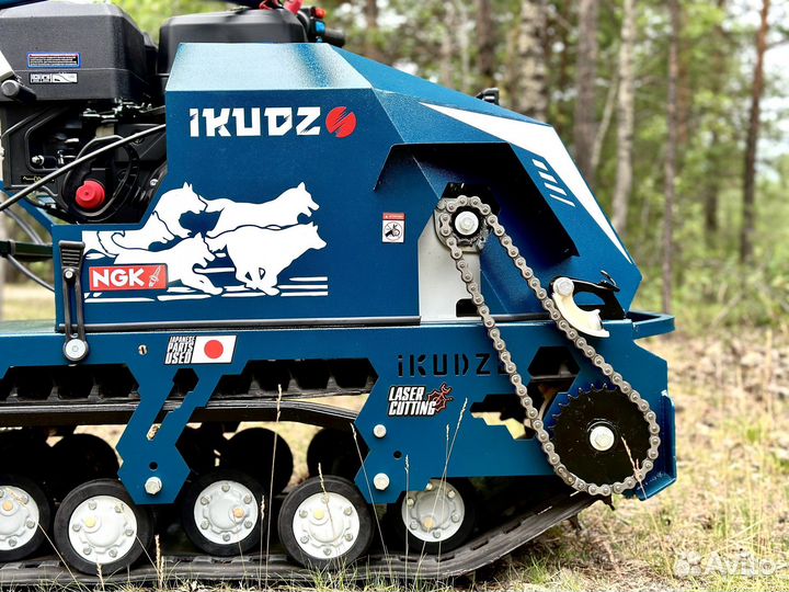 Ikudzo-briggs & stratton terrain 1500/600 EKR15