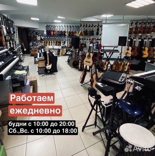 Ламповый гитарный комбоусилитель