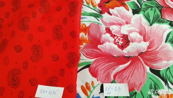 Отрезы ткани: хлопок, трикотаж. Цена за отрез