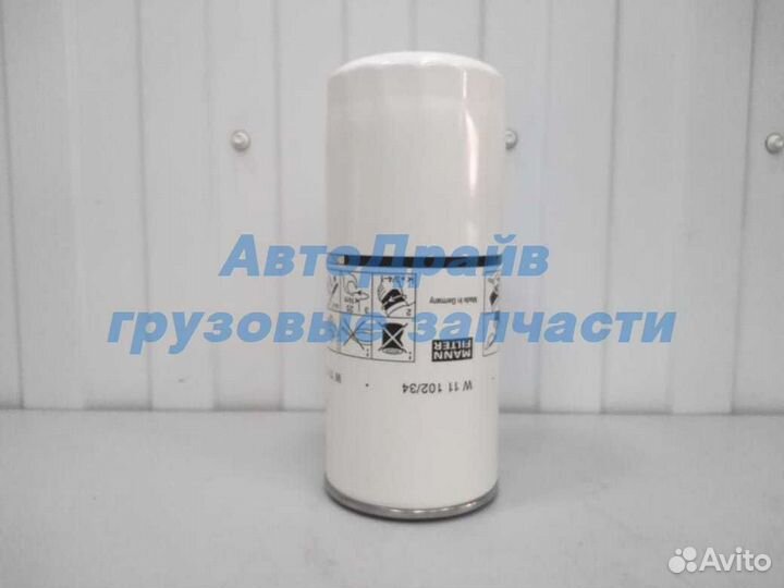 Фильтр масляный OC370 для грузовиков Вольво и Рено