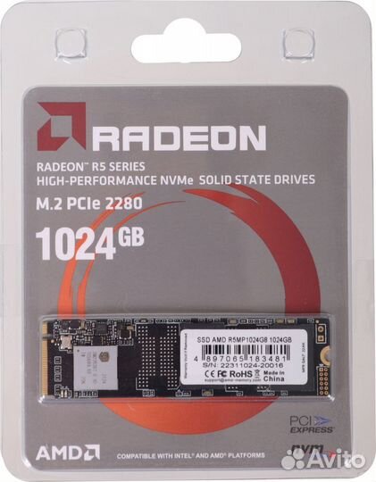 Внешний жёсткий диск (SSD) Amd R5MP1024G8