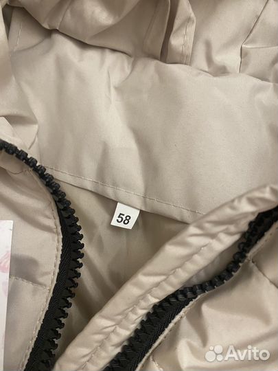 Куртка женская 58 размер