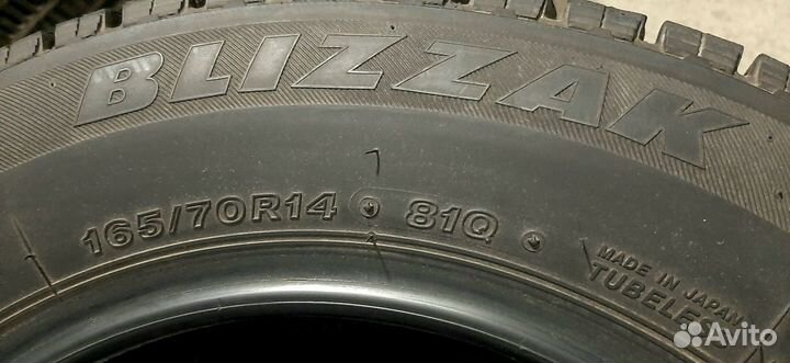 Bridgestone Blizzak Revo GZ 165/70 R14