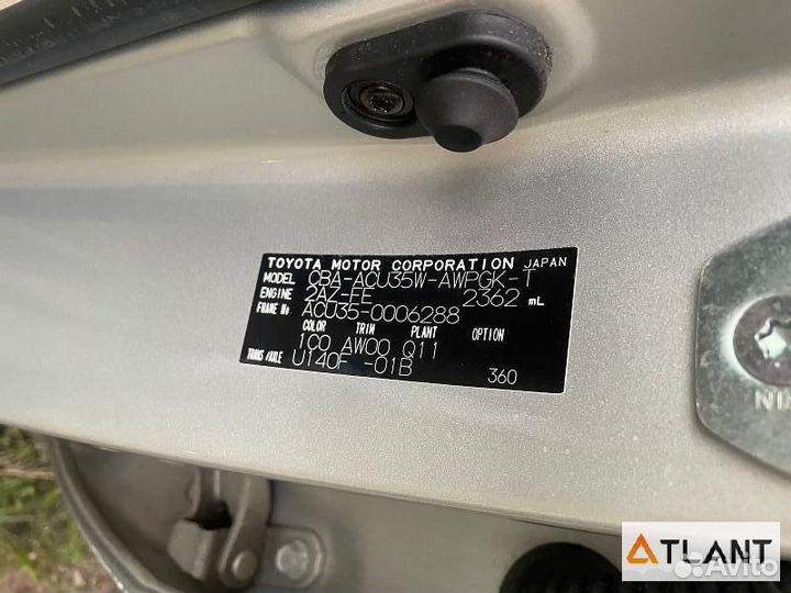 Обшивка багажника задняя правая toyota harrier