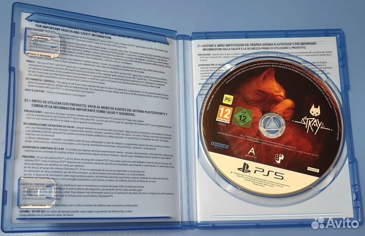 Stray PS5 (диск)