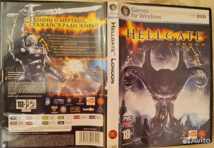 Hellgate London, шутер в лицензионном DVD-боксе
