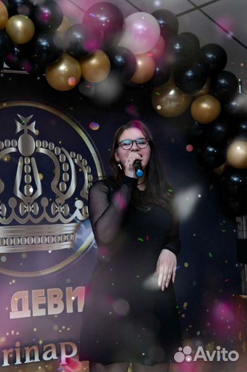 Уроки вокала