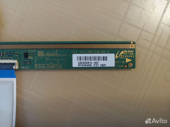 Материнская плата main TPD.RT2841.PB775