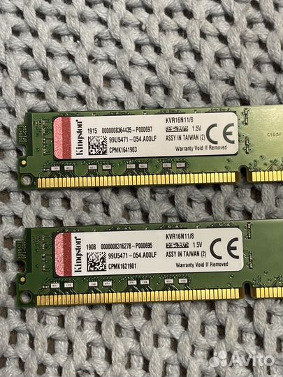 Оперативная память Kingston 16gb ddr3